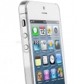Пластиковый чехол на заднюю крышку iPhone 5 / 5S PURO Fog Cover, цвет clear (IPC5FOGTR)