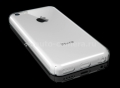 Пластиковый чехол-накладка для iPhone 5С Caze Zero, цвет clear