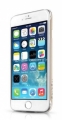 Пластиковый чехол-накладка для iPhone 6 Itskins KROM, цвет Gold (APH6-NKROM-Gold)