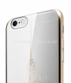 Пластиковый чехол-накладка для iPhone 6 Itskins KROM, цвет Gold (APH6-NKROM-Gold)