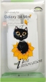Пластиковый чехол-накладка для Samsung Galaxy S4Mini (i9190) iCover Cats Hand printing, цвет white (GS4M-HP/W-C07)