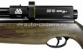 Пневматическая винтовка Air Arms S-510 EXTRA SL к.4,5 мм RW, приклад из ореха