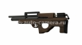 Пневматическая винтовка Булл-пап Ataman M2R (Дерево)	5,5 мм (до 3 Дж)
