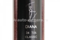 Пневматическая винтовка Diana 34 Classic Compact переломка, дерево, кал.4,5 мм