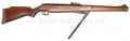 Пневматическая винтовка Diana 46 Stutzen подствольный взвод, дерево, кал.4,5 мм