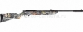 Пневматическая винтовка Hatsan 125 Camo