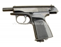 Пневматический пистолет Ижевск МР-654 К (пистолет Макарова,черная рукоятка)
