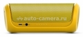 Портативная колонка для iPad, iPhone, iPod, Samsung и HTC JBL Flip 2, цвет Yellow (FLIPIIYELEU)