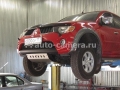 Силовая защита двигателя для Mitsubishi L200 2006- 7 мм