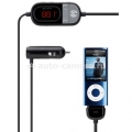 Трансмиттер для iPhone и iPod Belkin TuneCast Auto Live (F8Z498cw)