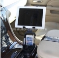 Универсальный автомобильный держатель для iPad 3, iPad 4, iPad Air и Samsung Bracketron Tablet Cup Holder Mount (UCH-373-BX)