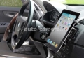 Универсальный автомобильный держатель для iPad Air 2 / Air / 3 / 4 LUXA2 H7 Dura Mount (LH0011)