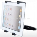 Универсальный автомобильный держатель для iPad и других планшетников Allsop Headrest Tablet Mount (07131)