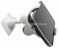 Универсальный автомобильный держатель для iPhone, Samsung и HTC Ppyple Multi-Clip5, цвет white