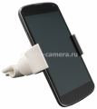 Универсальный автомобильный держатель для iPhone, Samsung и HTC Ppyple Vent-Clip5, цвет white