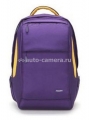 Универсальный рюкзак для Macbook Pro 15" и других ноутбуков 15" SGP Klasden Levanaus Backpack, цвет фиолетовый (SGP08416)