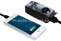 Универсальный внешний аккумулятор для iPhone, iPad, Samsung и HTC Promate Robust 5200 mAh, цвет silver