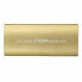 Универсальный внешний аккумулятор для iPhone, iPad, Samsung и HTC Yoobao Power Bank Magic Wand 13000 мАч, цвет Gold (YB-6016)