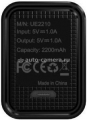 Универсальный внешний аккумулятор для iPhone, Samsung и HTC Energizer 2200 mAh, цвет black (UE2210)