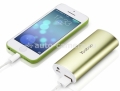 Универсальный внешний аккумулятор для iPod, iPhone, Samsung и HTC Yoobao Magic Wand Power Bank 5200 mAh, цвет Green (YB-6012)