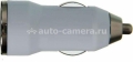 Универсальное автомобильное зарядное устройство для iPhone, Samsung и HTC Wiiix UCC-1-7, цвет White (UCC-1-7W)