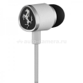 Вакуумные наушники для iPhone, iPad, iPod, Samsung и HTC Ferrari Cavallino Collection G150i, цвет белый (1LFE012W)