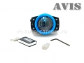 Влагозащищенный усилитель для мопеда/скутера AVIS AVS105