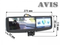 Зеркало заднего вида с 2хканальным регистратором и GPS навигатором AVIS AVS0491BM