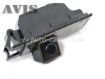 CCD штатная камера заднего вида AVIS AVS321CPR для HYUNDAI IX35 (#027)