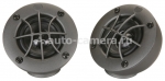 Автоакустика DLS Reference RC50