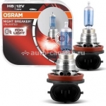 Галогенная лампа Osram H8 12v 35w Night Breaker Unlimited 64212NBU-HCB