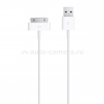 Кабели, переходники Кабель для iPhone, iPad, iPod Dorten 30 pin to USB, цвет белый (DN301199)