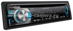 Автомагнитола Kenwood KDC-4554U