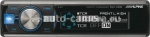 Контроллер Alpine RUX-C800 для аудиопроцессора PXA-H800