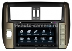 Автомагнитола MyDean 7137 Toyota Prado-150 2010+