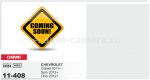 Переходная рамка для Chevrolet Cobalt, Spin, Onix Carav 11-408