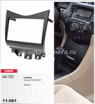 Переходная рамка для Honda Accord 02-07 2 din RP-HNAC (Carav 11-061)