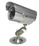 Камера наблюдения Регистратор-уличная камера Best Electronics XB-808