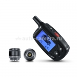 Cистема контроля давления в шинах Carax TPMS CRX-1020