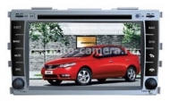 Daystar DS-7006HD KIA CERATO -2012