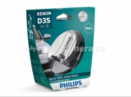 Лампа ксенон D3S Philips 42V-35W (PK32d-5) X-tremeVision