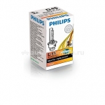 Лампа ксенон D4S Philips 42V-35W (P32d-5) Vision