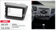Переходная рамка для Honda Civic Sedan Carav 11-174