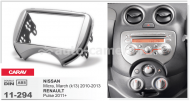 Переходная рамка для Renault Pulse, Nissan March 2010 + 2 din RP-NSMC (Carav 11-294)