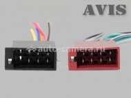 Универсальный разъем ISO (Female) AVIS AVS01ISO