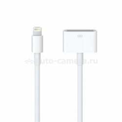 Адаптер для iPhone 5 / 5S / 5C, iPad Mini и iPad 4 Henca 30-pin to Lightning Cable, цвет white (LD22-i16P)