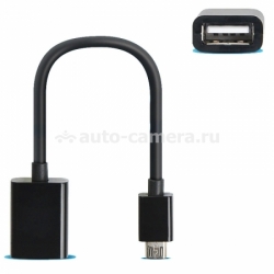 Адаптер для Samsung Galaxy S2, S3, Note и Note 2 Henca USB Adapter micro-USB – USB A, цвет black (LD19C-S2)