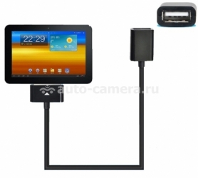 Адаптер для Samsung Galaxy Tab Henca USB Adapter Tab, цвет black (LD19P-TAB)