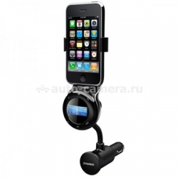 Автомобильный держатель, FM-трансмиттер для iPhone и iPod Dynamic8 FM Pilot (dynamic8-1107)