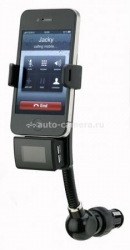 Автомобильный держатель, FM-трансмиттер, устройство для громкой связи и зарядное устройство для iPhone 4/4S Aigo aiPower CA601